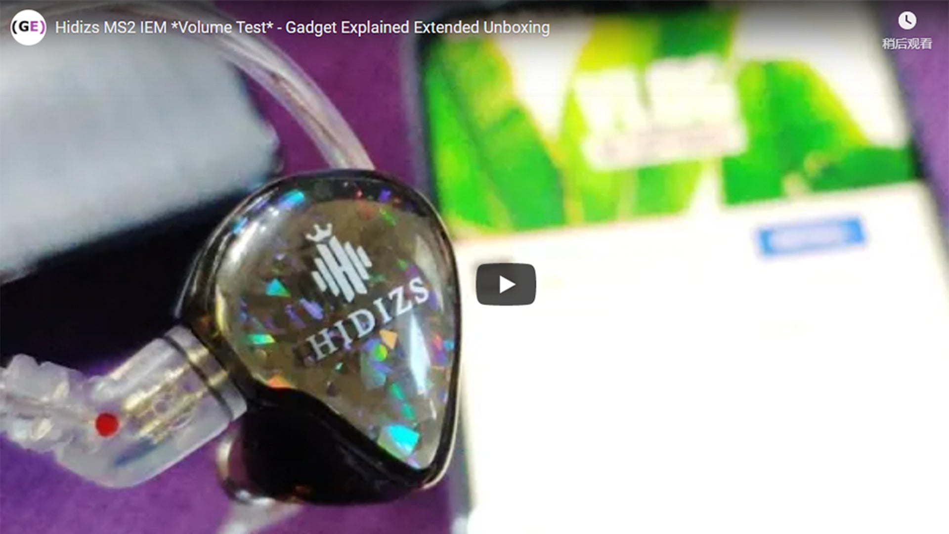 MS2 Review - GadgetExplained(2)