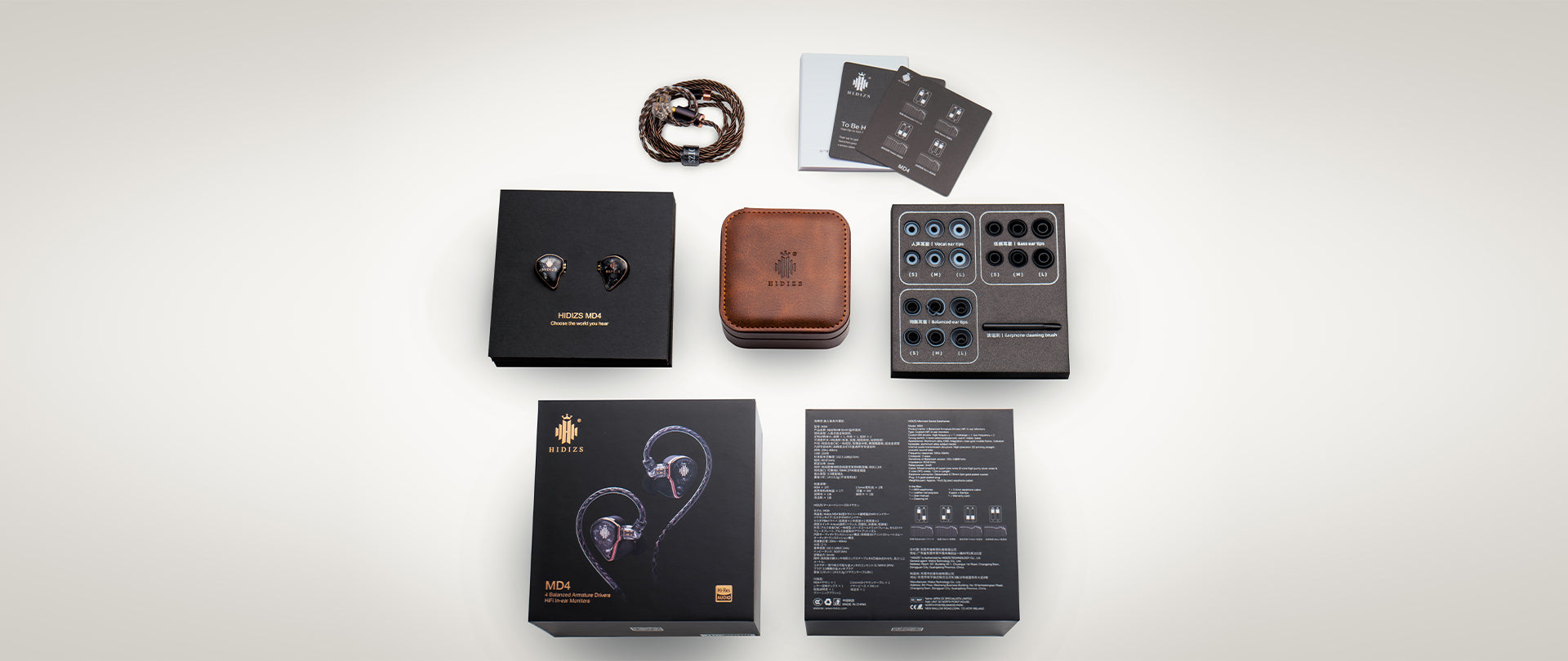 HIDIZS-MD4-PC-23030729