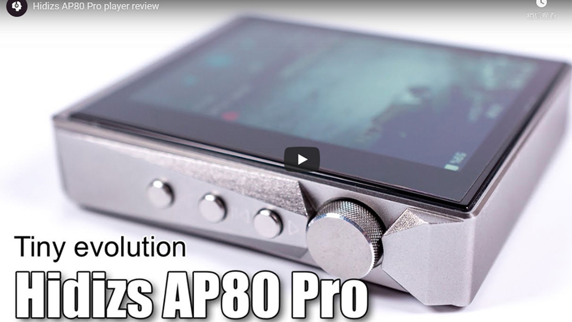 AP80 Pro Review - PORTA.FI