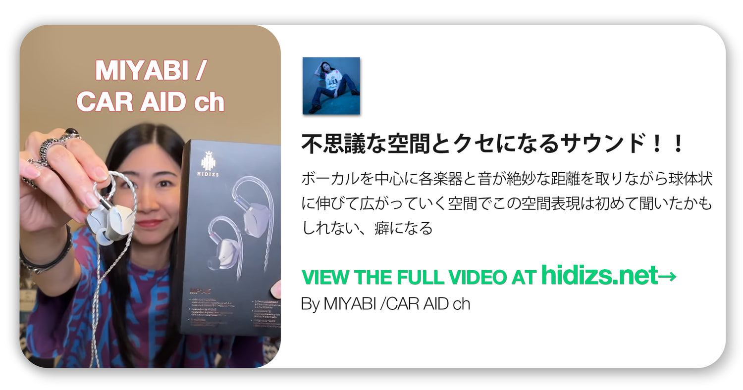 Hidizs MP145 Review - MIYABI