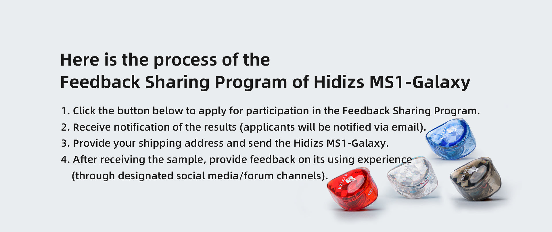 HIDIZS-Hidizs_MS1-Galaxy_Feedback_Sharing_Program-BANNER-230811-03